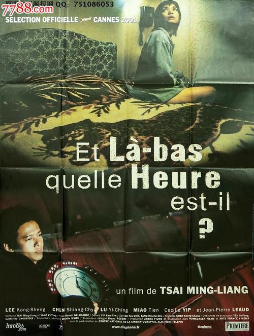 做个康涅狄格大学文凭
